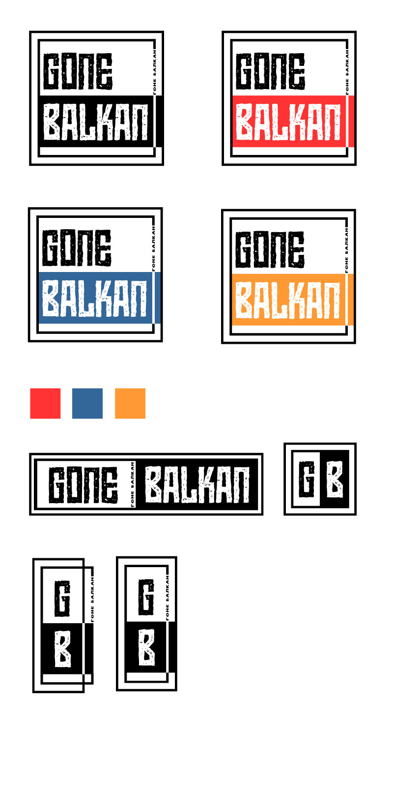 GoneBalkan Social Media Photo